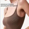 Women Spring Summer Fashion Solid Color Casual Slim Fit Camisole